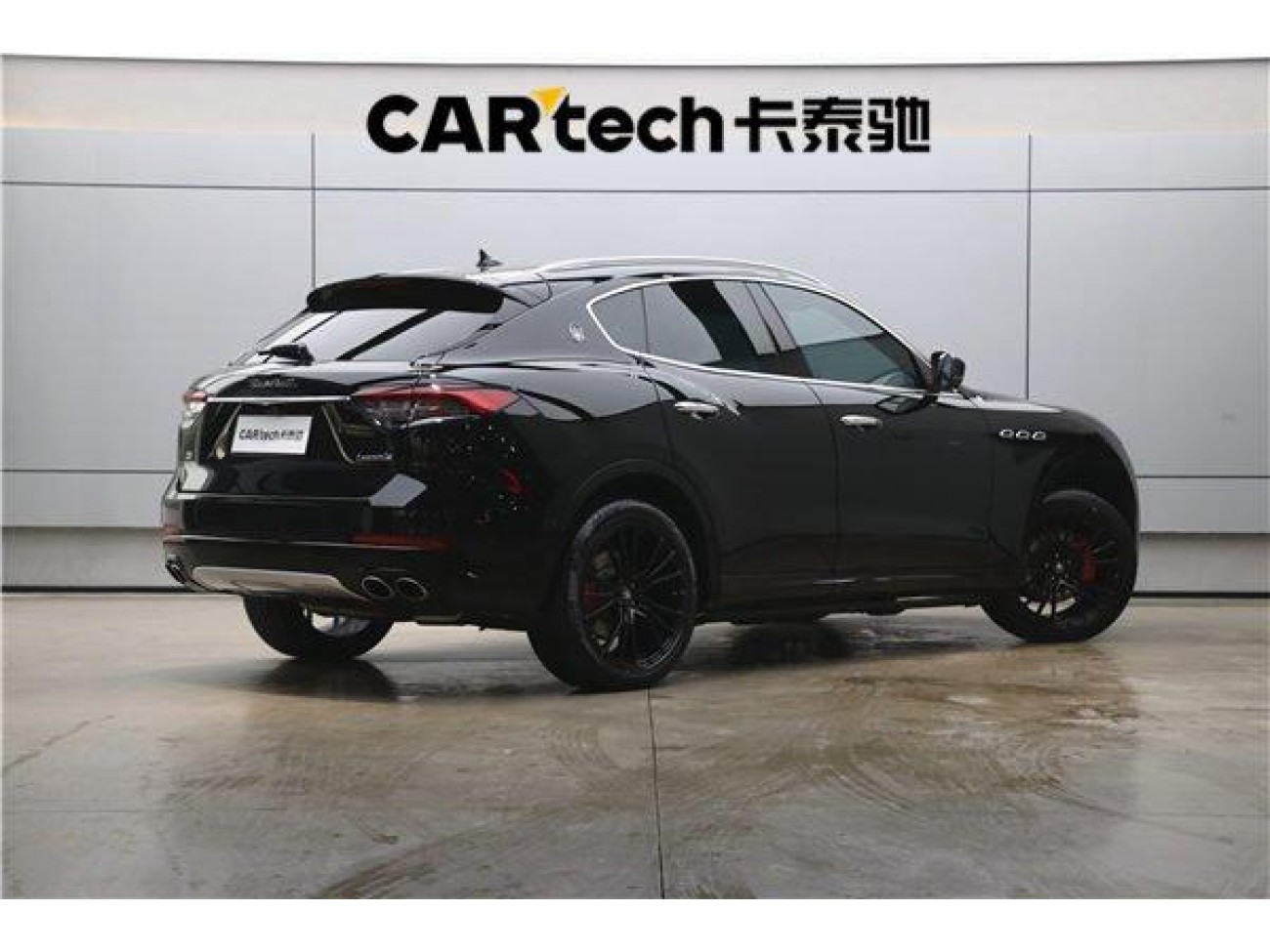 Maserati Levante 2021