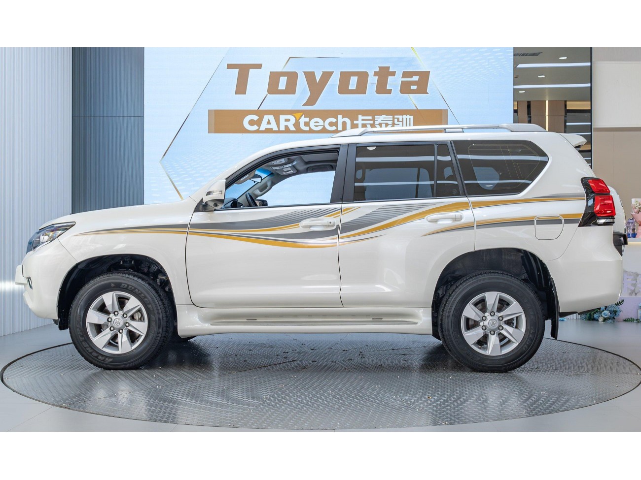 Toyota Prado 2020