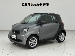 Smart Fortwo 2018