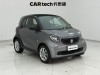Smart Fortwo 2018