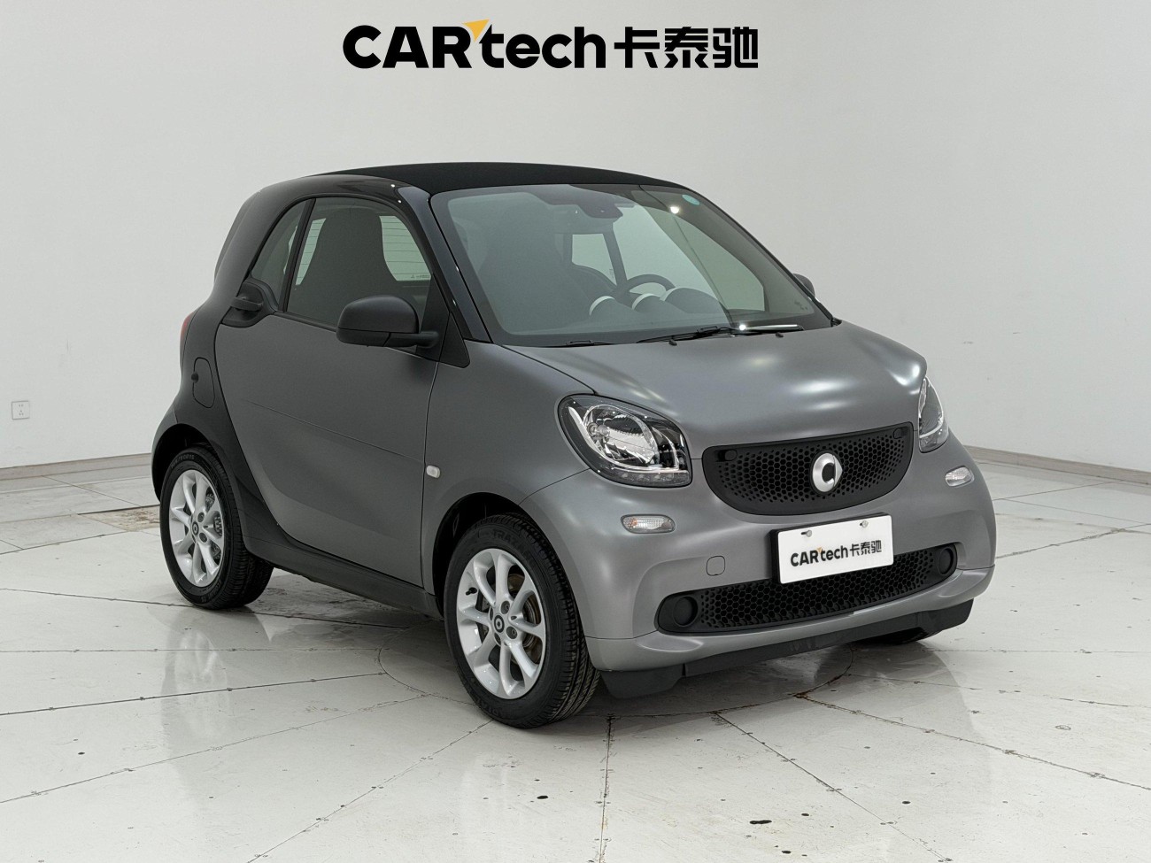 Smart Fortwo 2018