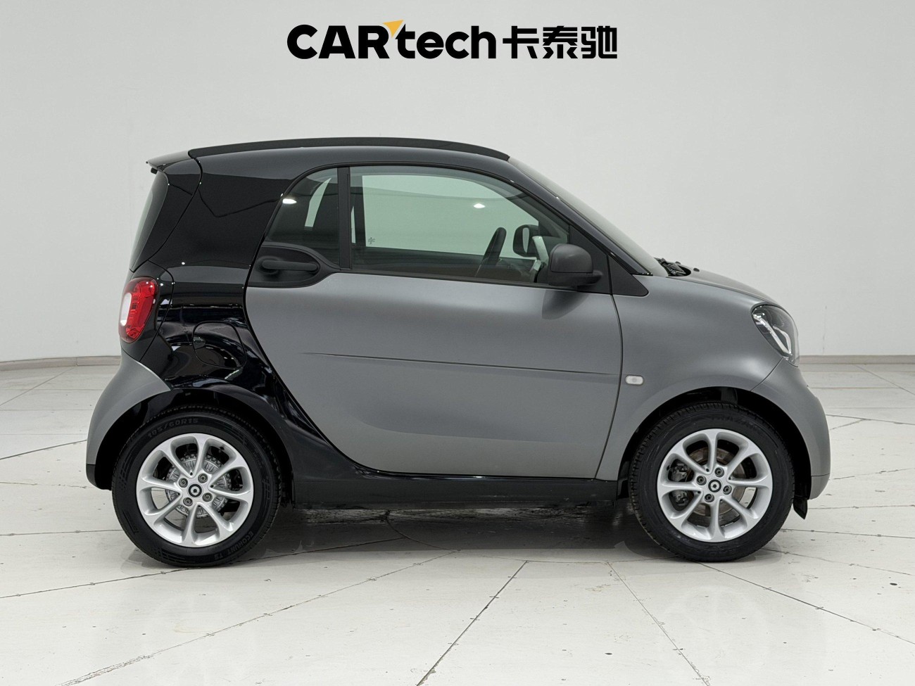 Smart Fortwo 2018