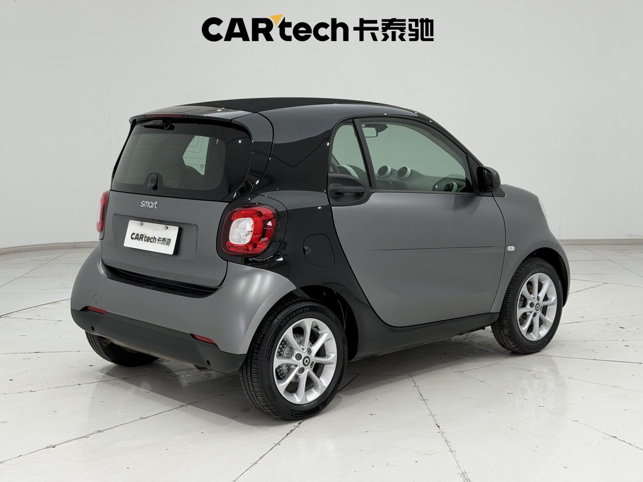 Smart Fortwo 2018