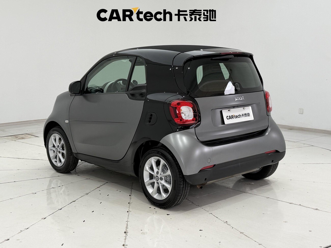 Smart Fortwo 2018