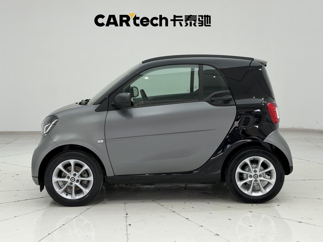 Smart Fortwo 2018
