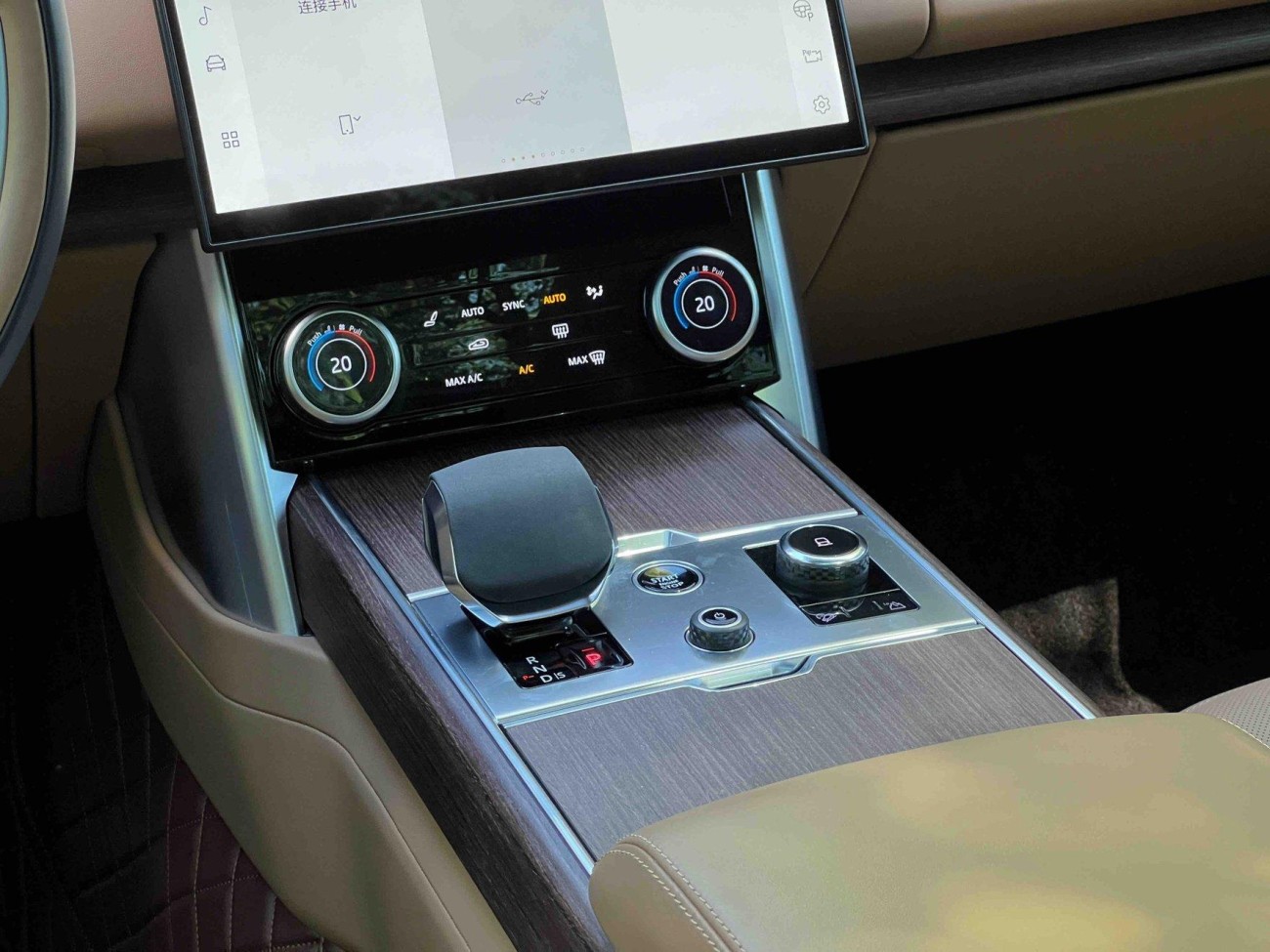 Land Rover Range Rover 2023