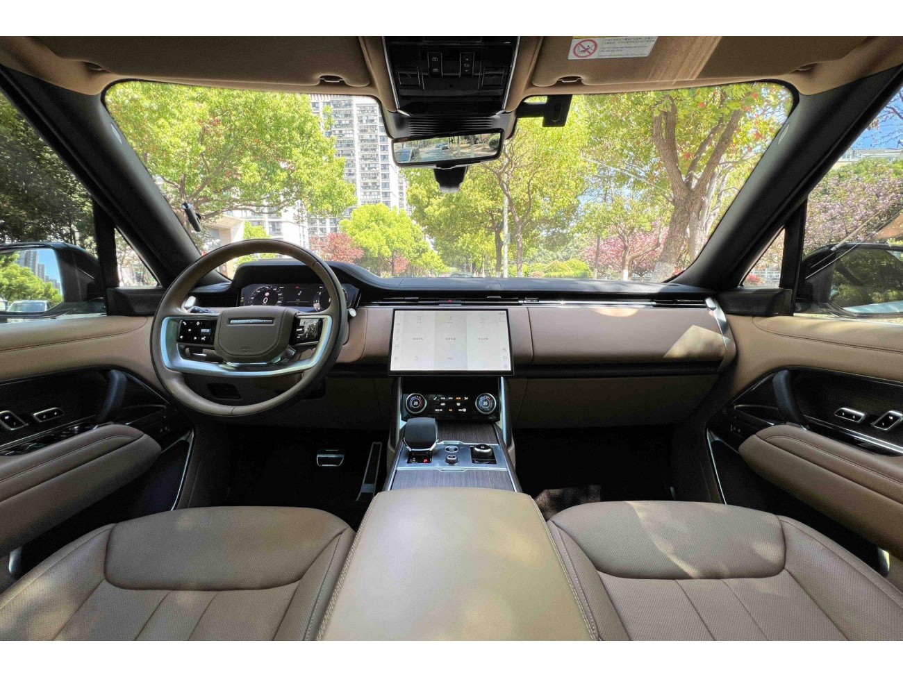 Land Rover Range Rover 2023