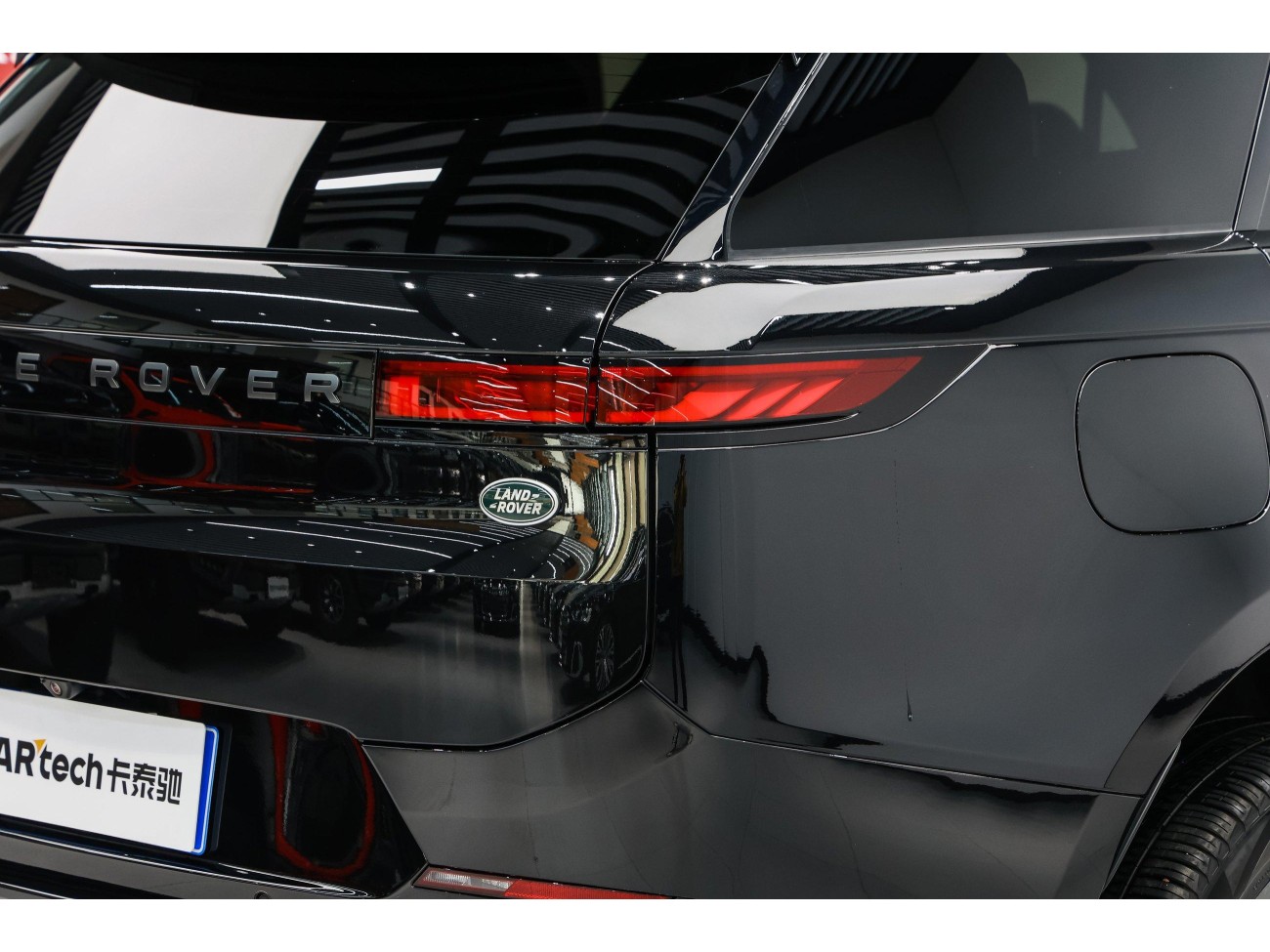 Land Rover Range Rover Sport 2025