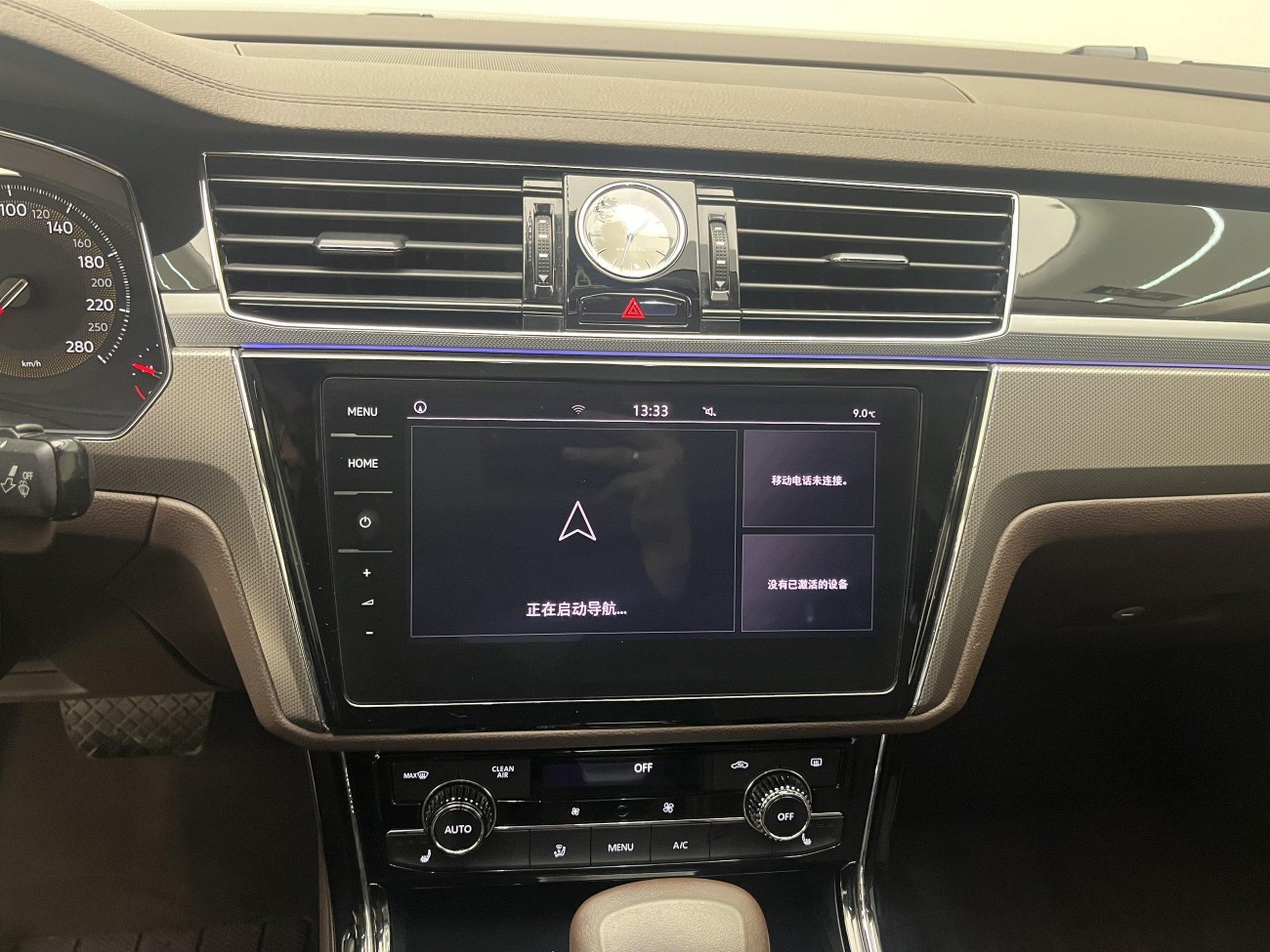 Volkswagen Phideon 2021