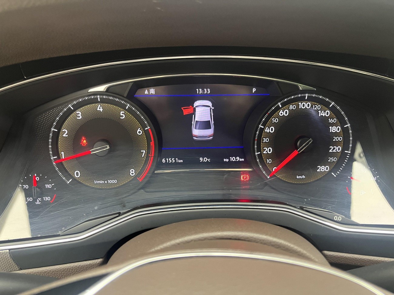 Volkswagen Phideon 2021