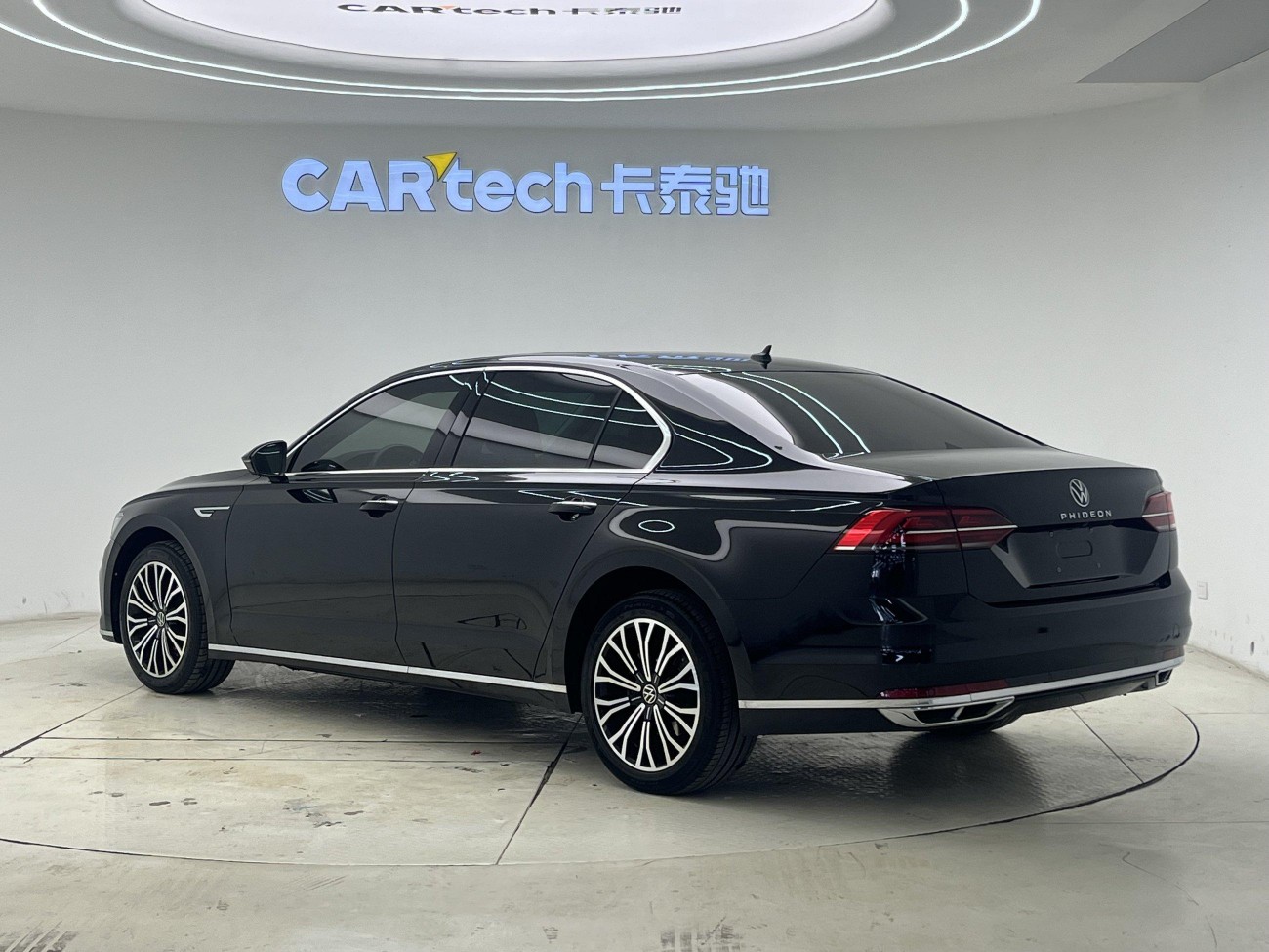 Volkswagen Phideon 2021