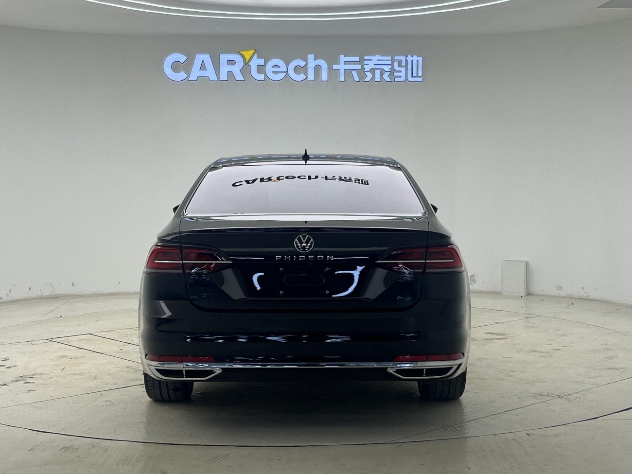 Volkswagen Phideon 2021
