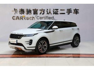 Land Rover Range Rover 2022