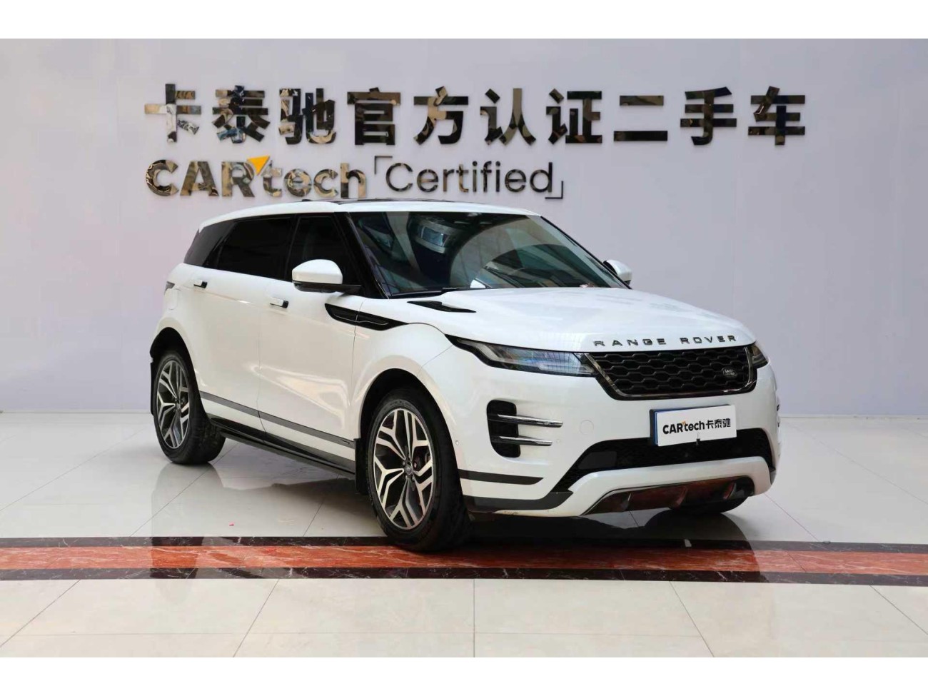 Land Rover Range Rover 2022