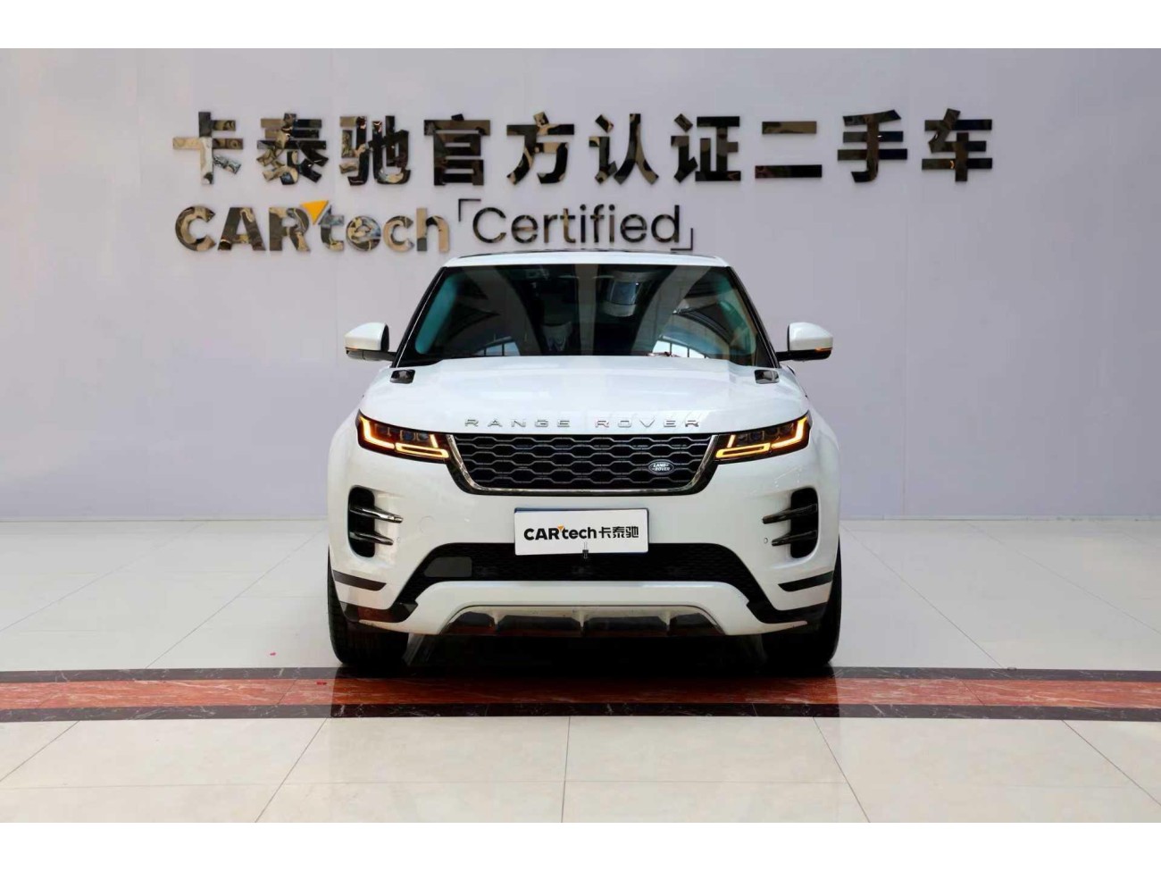 Land Rover Range Rover 2022