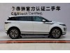 Land Rover Range Rover 2022