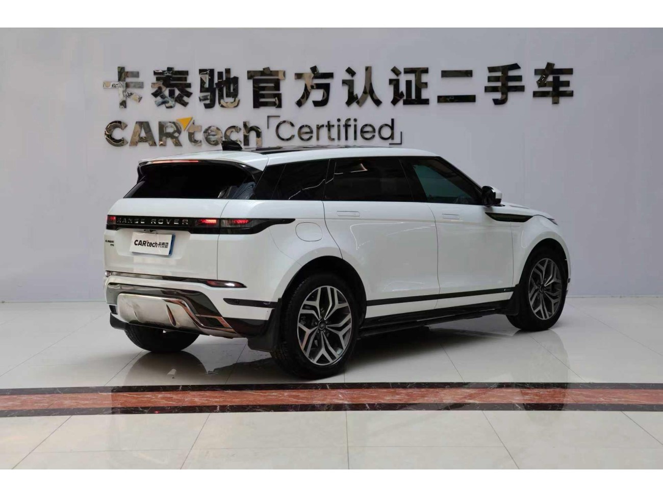 Land Rover Range Rover 2022