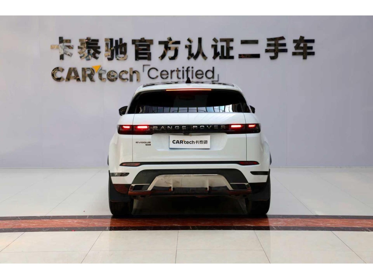 Land Rover Range Rover 2022