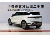 Land Rover Range Rover 2022