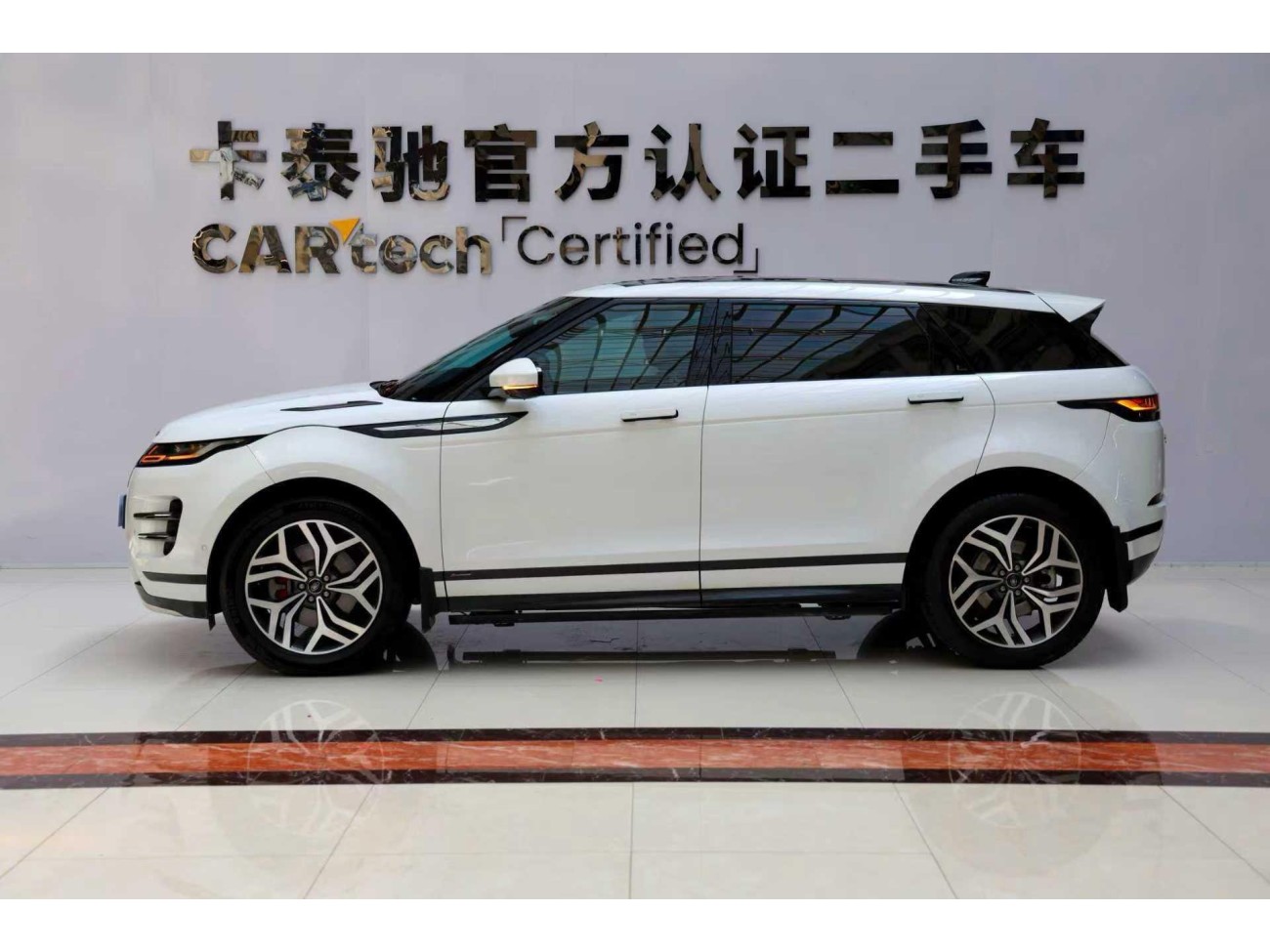 Land Rover Range Rover 2022