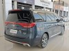 Trumpchi M8 2019