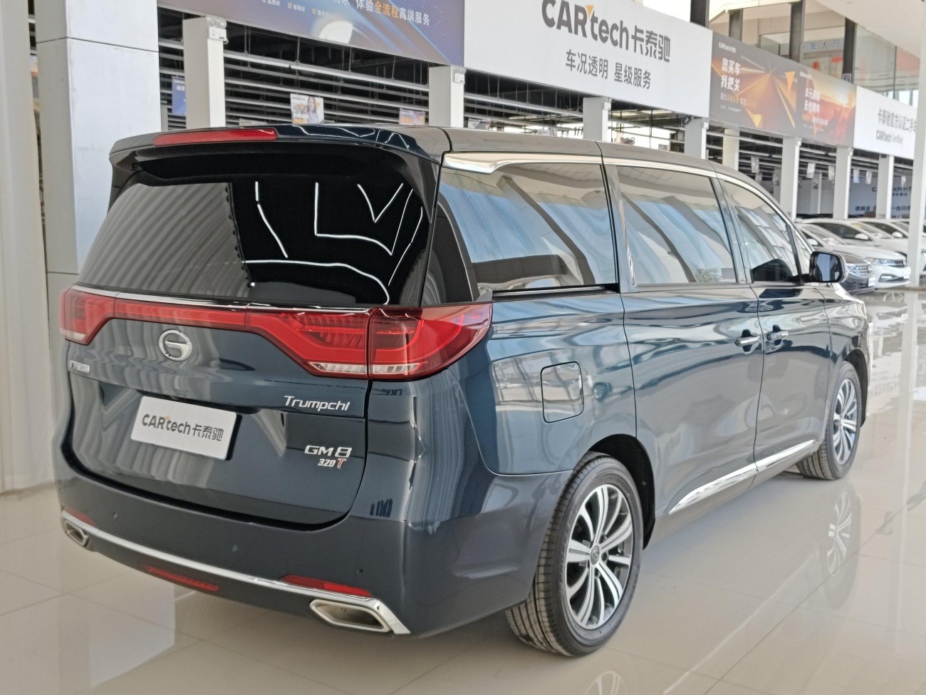 Trumpchi M8 2019