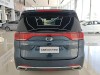 Trumpchi M8 2019