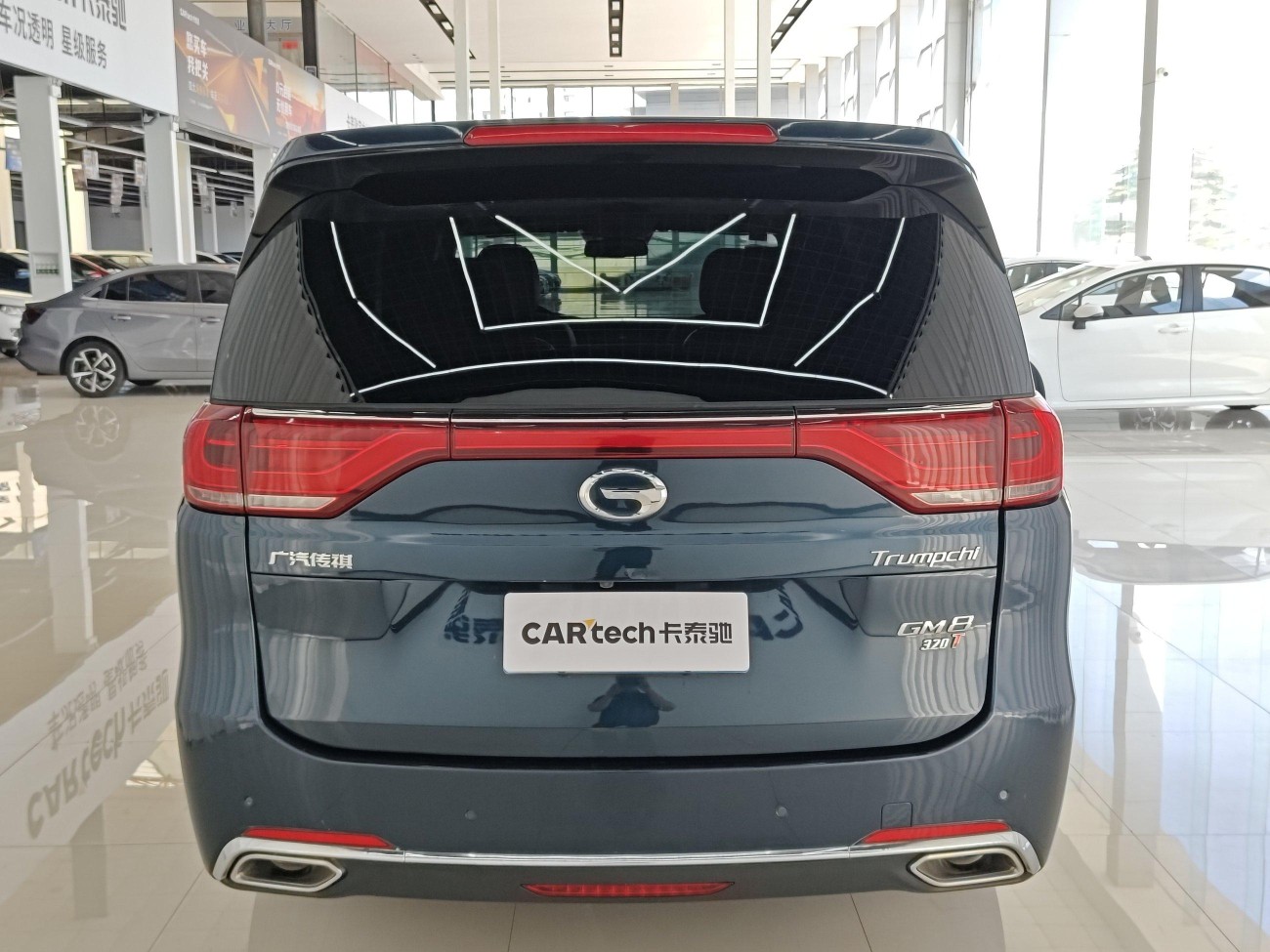 Trumpchi M8 2019