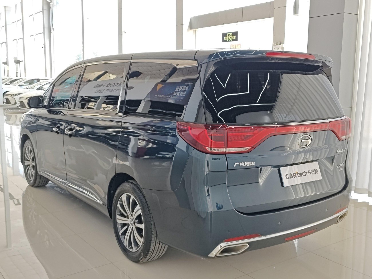 Trumpchi M8 2019