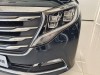 Trumpchi M8 2019