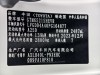 Toyota Sienna 2024