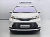 Toyota Sienna 2024