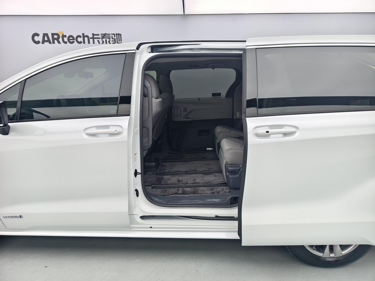 Toyota Sienna 2024