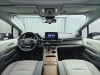 Toyota Sienna 2024