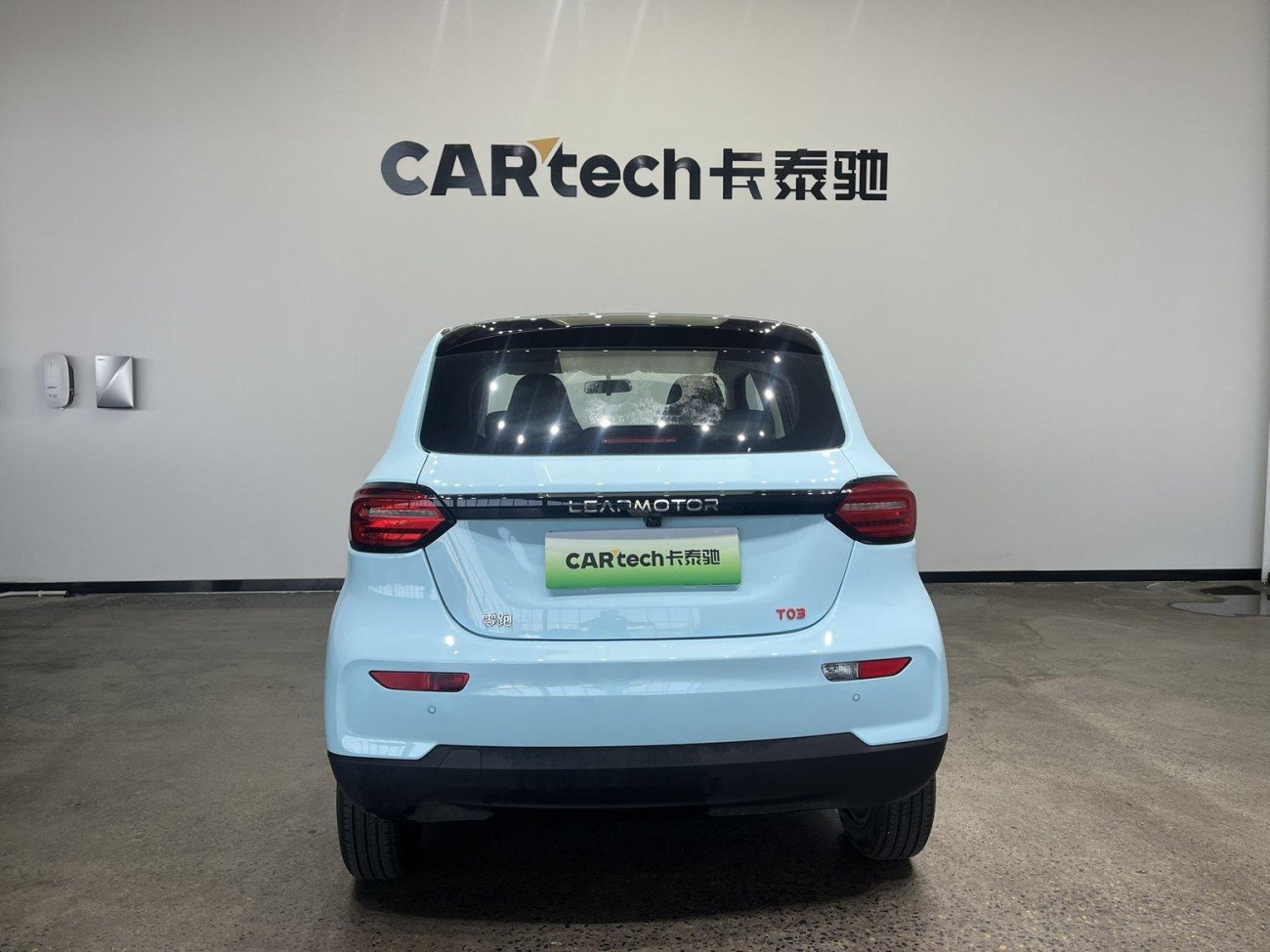 Leapmotor T03 2025