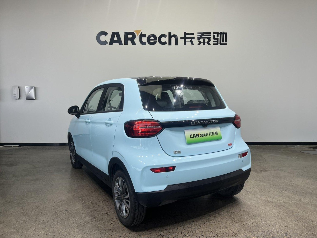 Leapmotor T03 2025