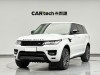 Land Rover Range Rover Sport 2017