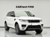 Land Rover Range Rover Sport 2017