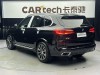 BMW X5 2019