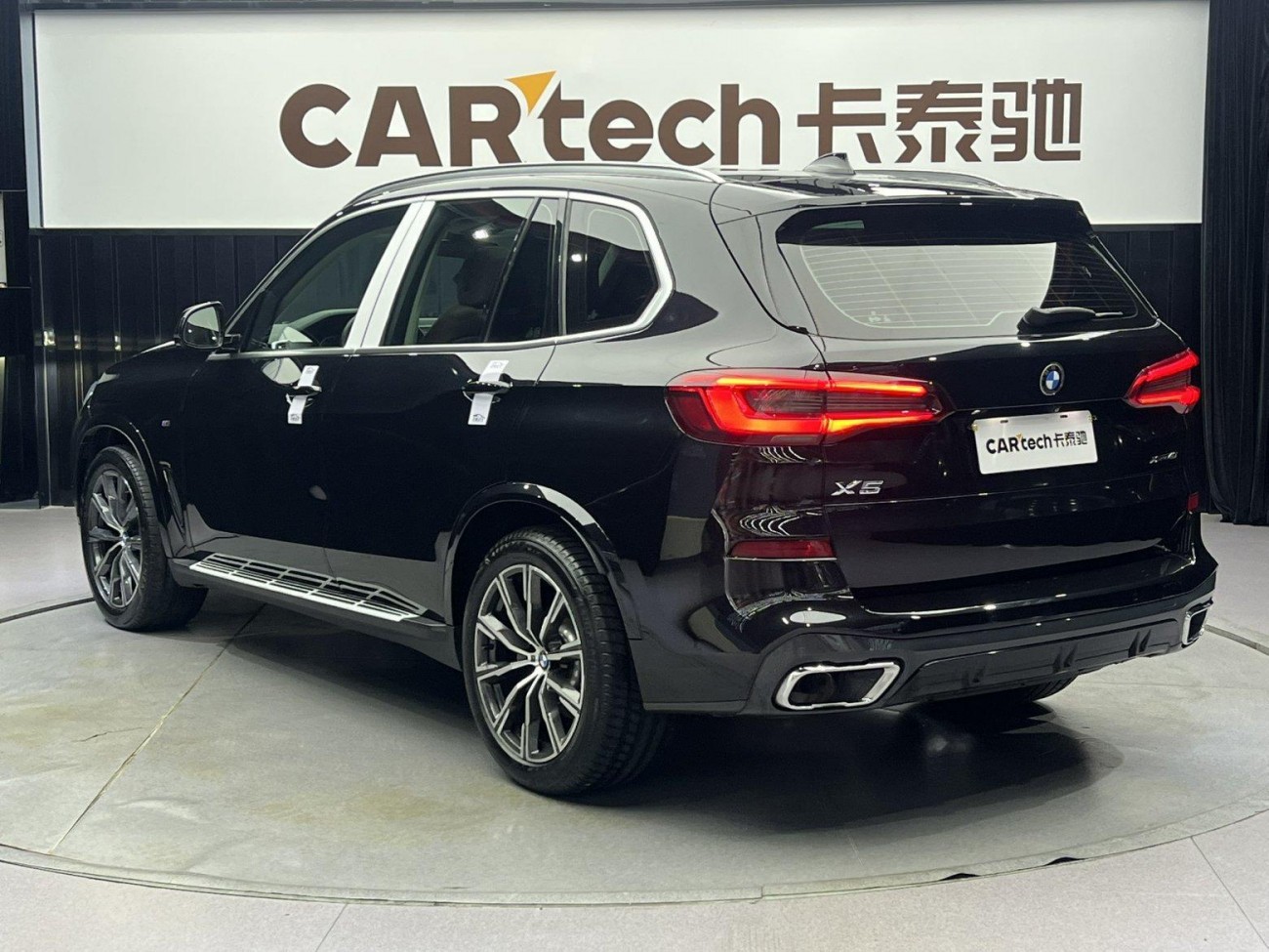 BMW X5 2019