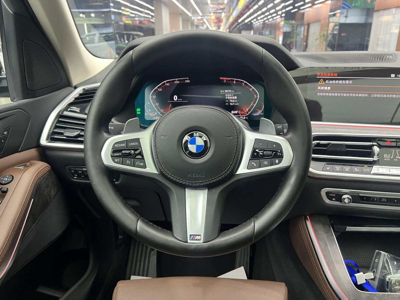 BMW X5 2019