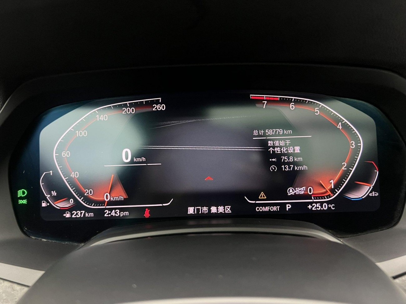 BMW X5 2019