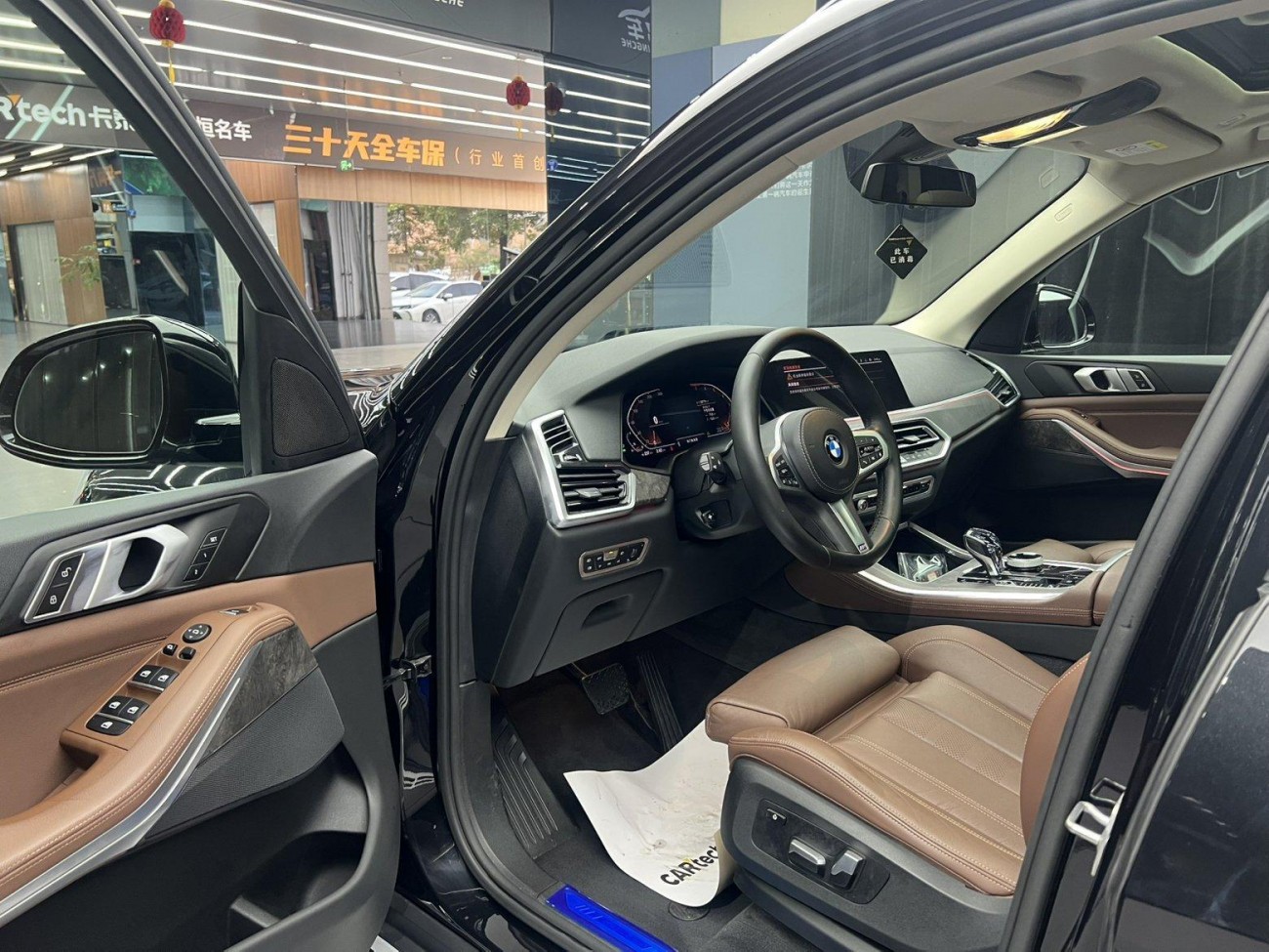BMW X5 2019