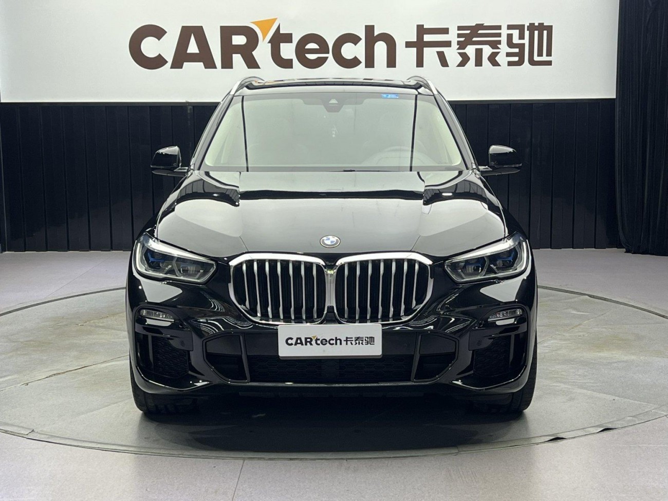 BMW X5 2019