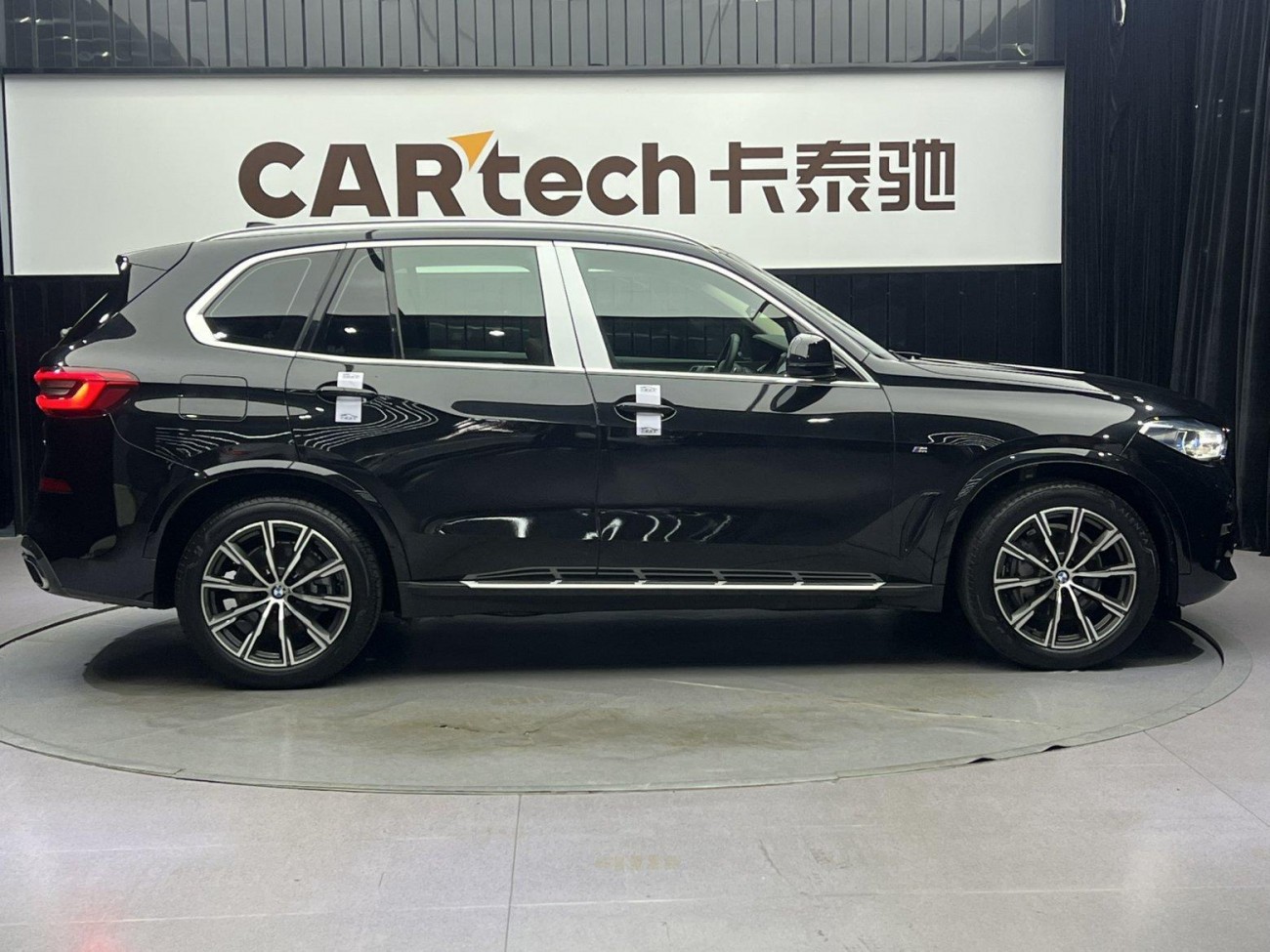 BMW X5 2019