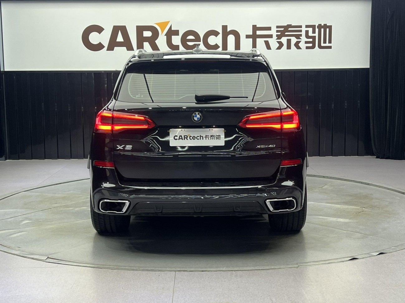 BMW X5 2019