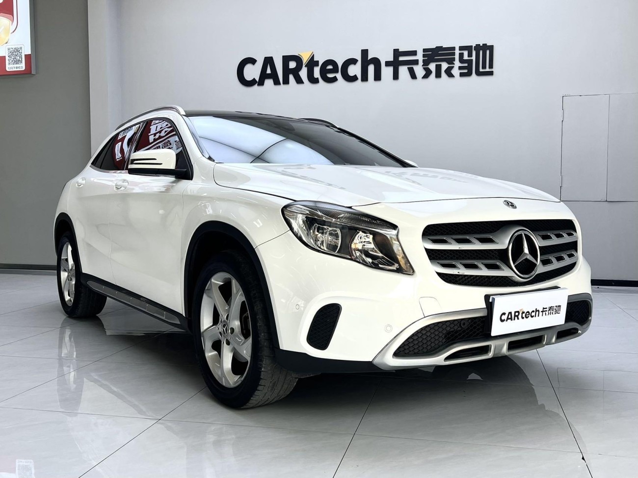 Mercedes-Benz GLA 200 2019