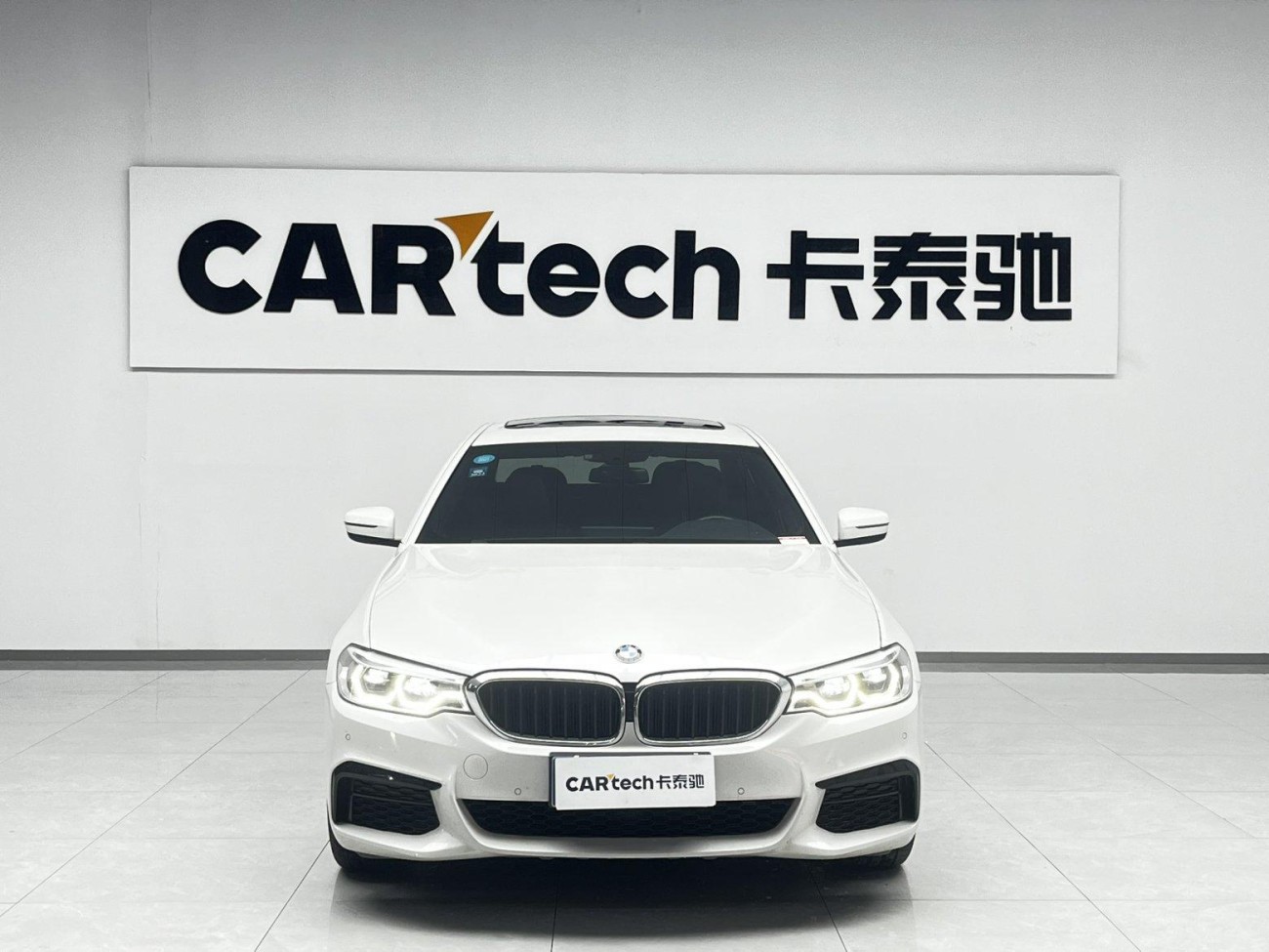 BMW 530Li 2020