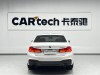 BMW 530Li 2020