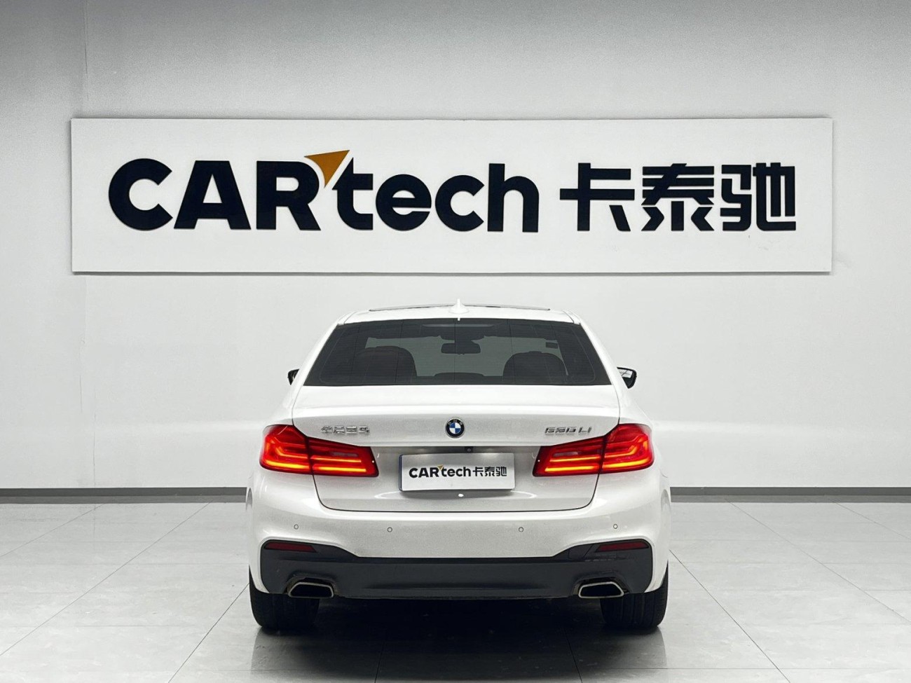 BMW 530Li 2020